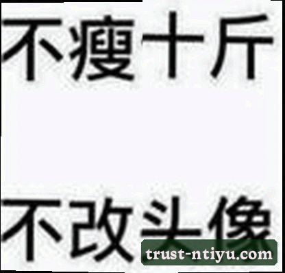 刘洋